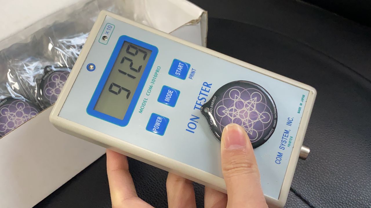 Quantic Power, acelera tu sanación